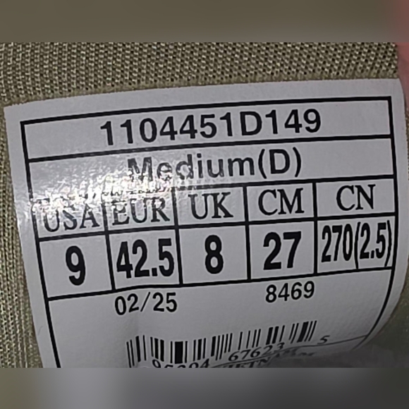 Brooks Men's Glycerin 22 - Coconut / Tea / Blazing Yellow - Picture 15 of 15